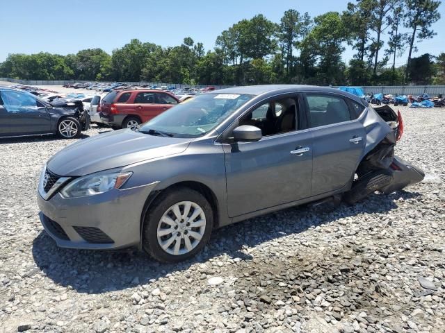 2016 Nissan Sentra S