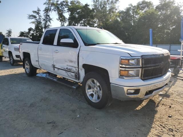 2015 Chevrolet Silverado C1500 LT