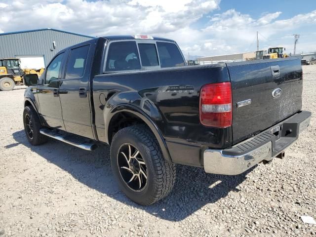 2008 Ford F150 Supercrew