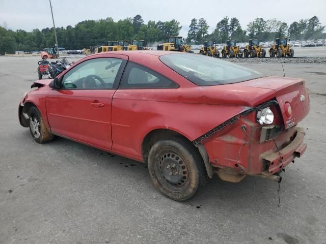 2007 Chevrolet Cobalt LT