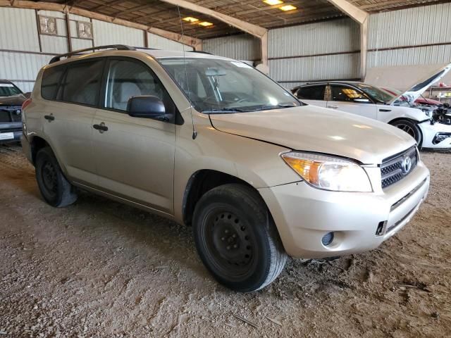 2007 Toyota Rav4