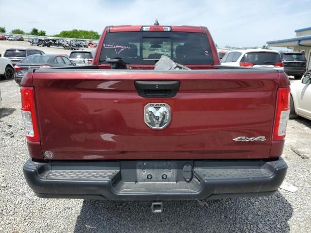 2019 Dodge RAM 1500 Tradesman