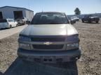 2010 Chevrolet Colorado LT