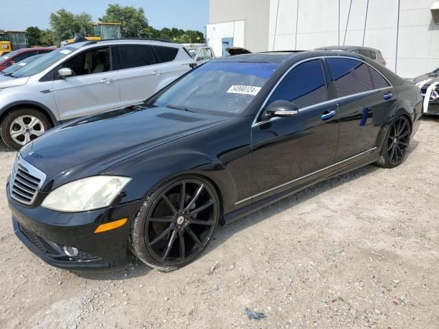 2007 Mercedes-Benz S 550