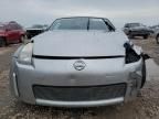 2004 Nissan 350Z Coupe