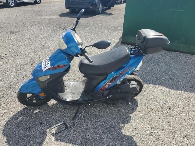 2022 Jblc Scooter