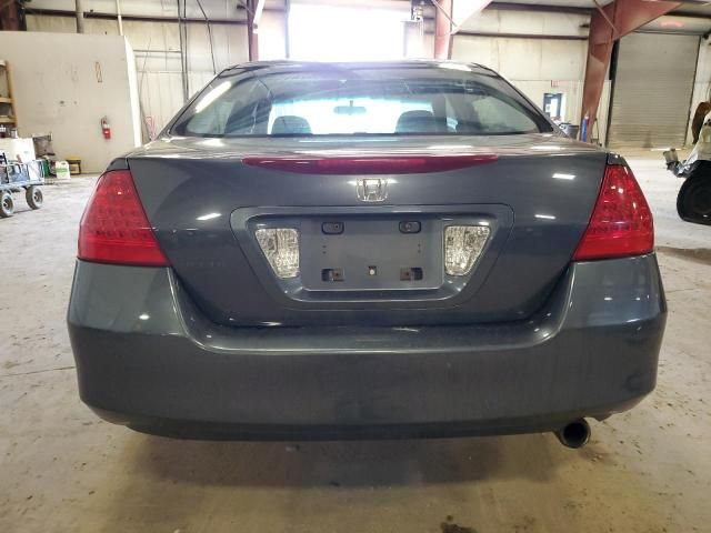 2007 Honda Accord EX