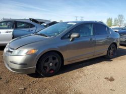 Salvage cars for sale at Elgin, IL auction: 2007 Honda Civic LX
