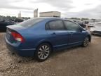 2009 Honda Civic EXL