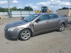 Salvage cars for sale from Copart Newton, AL: 2011 Chevrolet Malibu LS