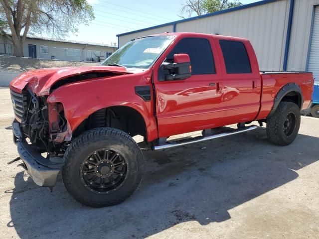 2009 Ford F250 Super Duty