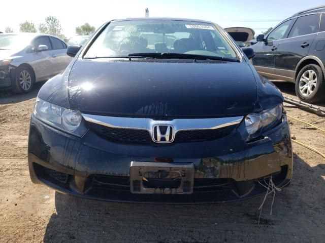 2011 Honda Civic EX