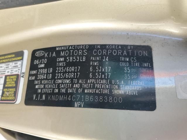 2011 KIA Sedona EX