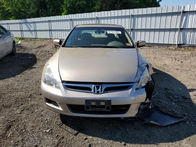 2007 Honda Accord EX