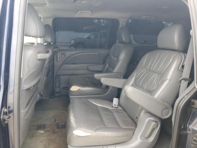 2007 Honda Odyssey EXL