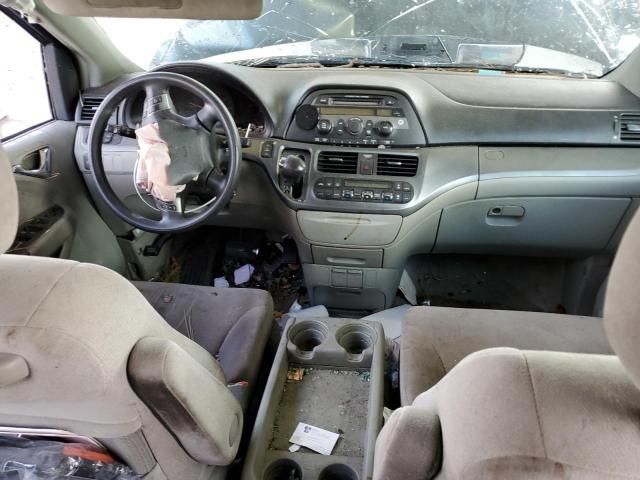 2005 Honda Odyssey EX