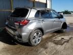 2024 Mitsubishi Outlander Sport S/SE