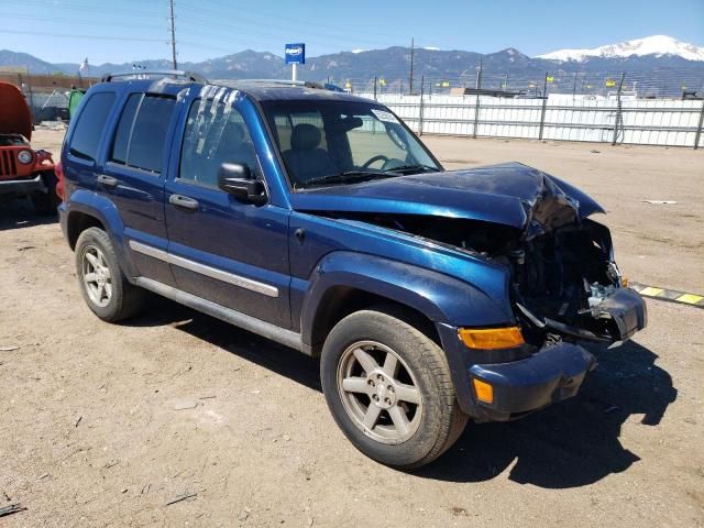 2005 Jeep Liberty Limited