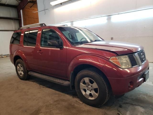 2012 Nissan Pathfinder S