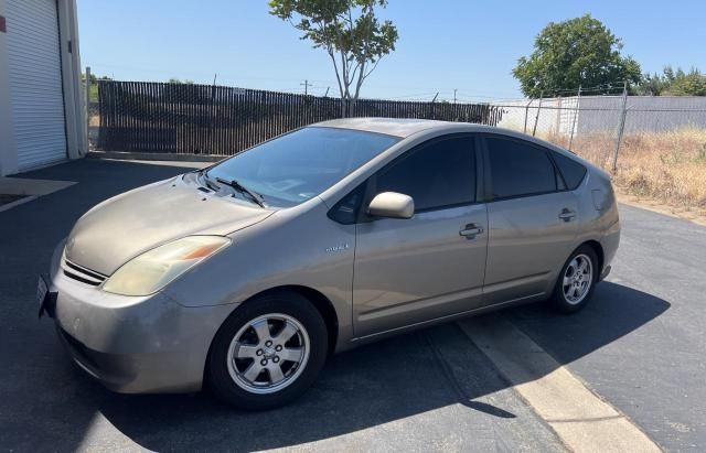 2004 Toyota Prius