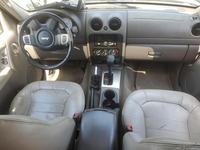 2003 Jeep Liberty Renegade