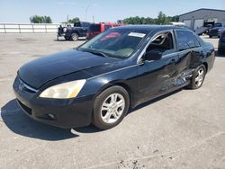 Salvage cars for sale at Dunn, NC auction: 2007 Honda Accord SE