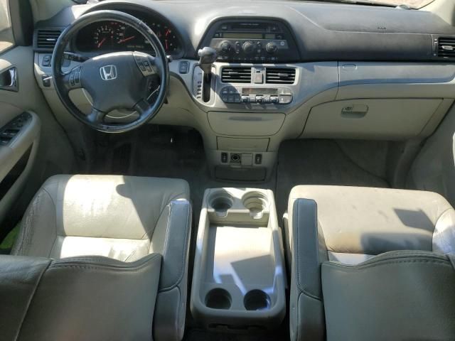 2006 Honda Odyssey EXL
