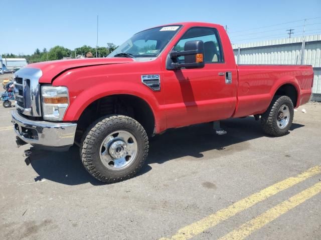 2008 Ford F250 Super Duty