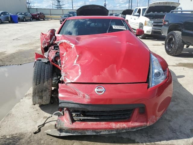 2012 Nissan 370Z Base