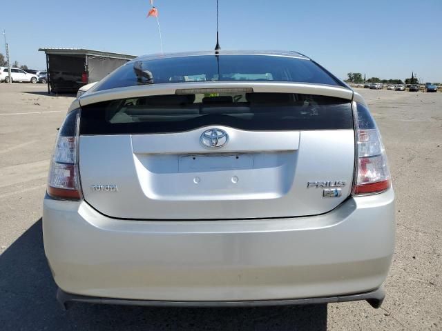 2005 Toyota Prius