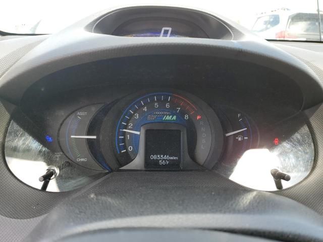 2013 Honda Insight LX