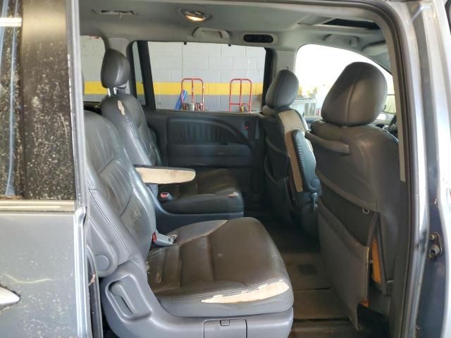 2005 Honda Odyssey EXL