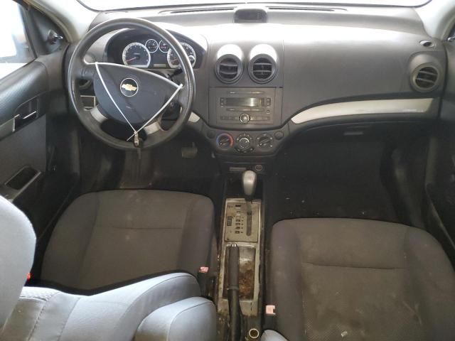 2007 Chevrolet Aveo Base