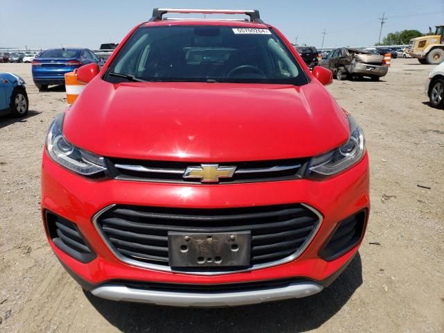 2017 Chevrolet Trax 1LT