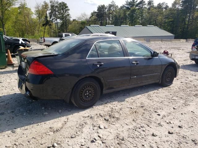 2007 Honda Accord LX