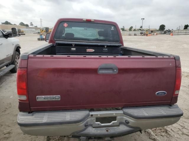 2006 Ford F250 Super Duty