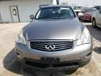 2008 Infiniti EX35 Base