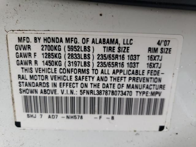 2007 Honda Odyssey EXL