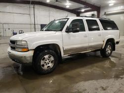 Salvage cars for sale at Avon, MN auction: 2005 Chevrolet Suburban K1500