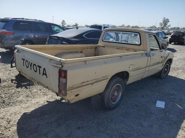 1981 Toyota Pickup / Cab Chassis 1/2 TON SR5