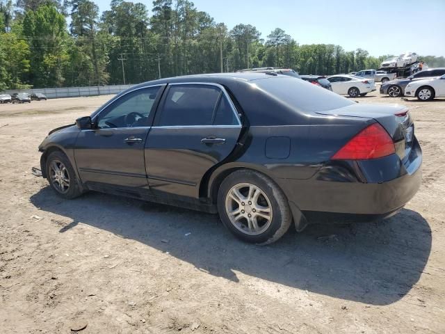 2006 Honda Accord EX