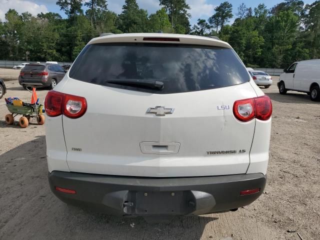 2012 Chevrolet Traverse LS