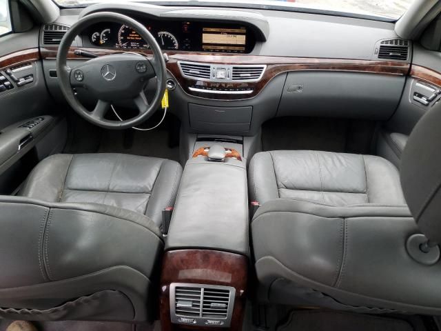 2007 Mercedes-Benz S 550