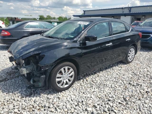 2019 Nissan Sentra S