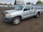 2007 Toyota Tacoma Access Cab