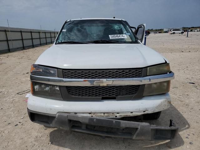 2006 Chevrolet Colorado