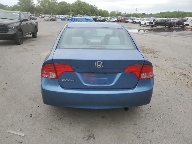 2006 Honda Civic EX