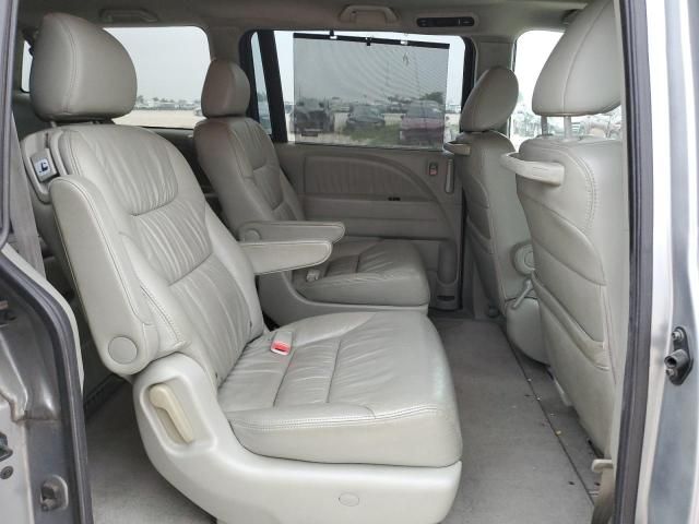 2008 Honda Odyssey EXL