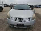 2008 Nissan Rogue S