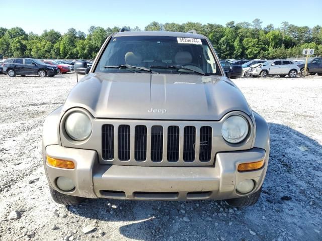 2003 Jeep Liberty Limited